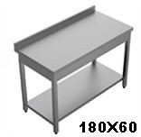 Workbench Stainless Steel 180x60 Cm